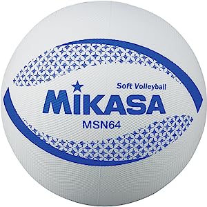 ミカサ(MIKASA) カラーソフトバレーボール 円周64cm（ホワイト） MSN64-W W 円周64cm