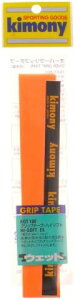 kimony(Lj[) nC\tgEXObve[v IW KGT100 OR