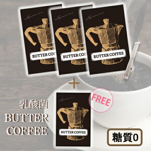 y3{1Zbgz0  CX^g o^[R[q[(30)I[KjbN MCTIC _ۃo^[R[q[ I[KjbN R[q[o^[ _CGbg Ɖu̓Abv I[Kjb