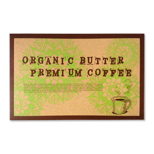 SALEy[֑zI[KjbNo^[v~AR[q[@/o^[R[q[/R[q[o^[/_CGbg//R[q[/buttercoffee/S/H/u/VRo