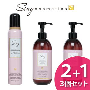  y1{ZbgzSing(VO)I[KjbNY_pbN1{{NWO2{Zbg Y_zCgpbN/NWO/CNƂ/e/I[KjbN/s[O NW