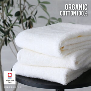 �t�F�C�X�^�I�� �I�[�K�j�b�N�R�b�g�� �y�t�F�C�X�^�I���zS.INK.D ORGANIC COTTON FACE TOWEL/�G�X�E�C���N�E�f�B �I�[�K�j�b�N�R�b�g�� �t�F�C�X�^�I��