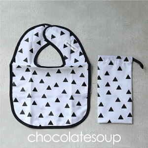 HGvyCHOCOLATESOUPzGEOMETRY MEAL BIB ru