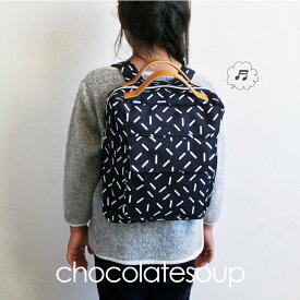 【CHOCOLATESOUP】GEOMETRY RUCK SACK リュックサック