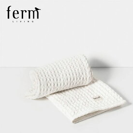 【fermliving】Organic Towel オーガニック ワッフルタオル 50×100cm / ファームリビング 北欧 正規販売店