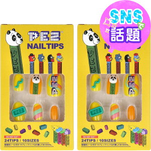 ybc lC`bv 24y2ZbgzT^@lC`bv24EڒpV[1E~jt@C1t