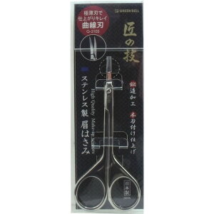 ̋Z XeX ͂ Ȑn G-2105 ɔnŎdオLCȐnIׂZт߂JbgуJbgnT~XeXn|Ԓb