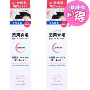 ZvG p 炵Ƃ胍[V  150mLy2Zbgzy򕔊Oizpэ܁@AM[eXgς XeBMOeXgς݁@_@@{X