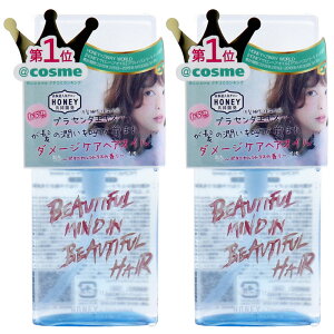 HONEY T wAIC {^jJVgX̍ 50mLy2Zbgz-hRTNgz@nvZ^z@Eʊ܃t[@c[EFC[h