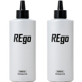 【2個セット】薬用育毛 リゴウ 発毛促進剤 190mL 柳屋本店 弱酸性 無香料 頭皮に直接届く先端球状ノズル【医薬部外品】
