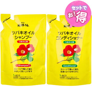 ֖ coLIC Vv[ & RfBVi[ l֗p 380mL ֖iєCj/VNveBiێ܁jz t[t[eB̍ ΂{