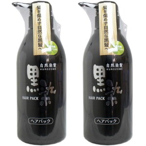 白髪染めシャンプー ヘアカラー 男性用の人気商品 通販 価格比較 価格 Com