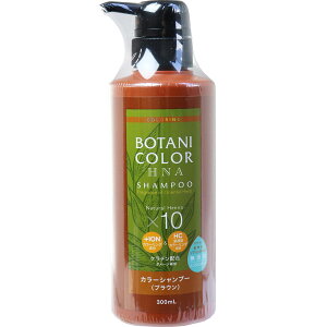 Motto{^jJ[Vv[(wi) uE |v 300mL RWbg wAJ[Vv[ mVR[ AJ _[WC P`z