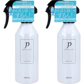 プロカリテ まっすぐうるおい水 (ミルクイン) 270mL【2個セット】ウテナ