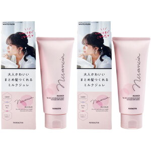 jAVA ܂ƂߔAW ~NW g[gg 100g y2Zbgz{X ܂ƂߔpX^CO/zCgXN̍