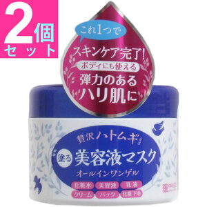 F qACXg 邷הN[ QN[ 200g {y2Zbgz