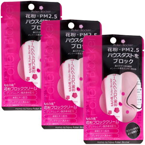 Iai ̉ ԕubNN[ 13g y3Zbgzy򕔊OizZx[X/g[/[J/O``_U/GLXz/pb`eXg