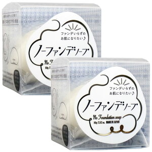 m[t@f\[v ΂ 80gy2Zbgz NOFtFCV\[v@yJΌ