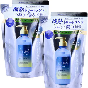 gD[Xg oCGXt[ _Mg[ggz wAg[gg l֗p 400mLy2Zbgz_Mg[ggz@J[iCgXN̍@RXebNX[