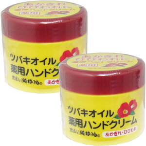 coLIC pnhN[ 80gy2ZbgzopN[T ΂{ EЂт Y֖iVRێj/(O``_2K)z