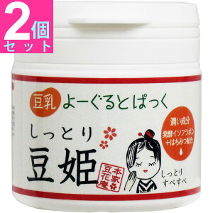  [ ς Ƃ蓤P 300mL y2Zbgz{ƓԈ n[xBA[X