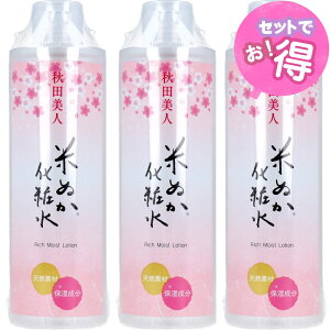 Hcl Ăʂϐ SN 200mLy3ZbgzHcYĂʂGLX@VRfށ@{@[