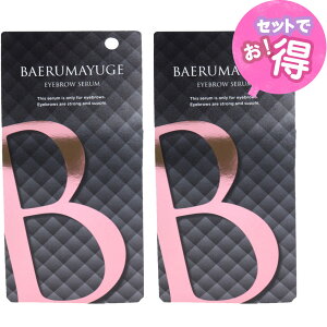 BAERU MAYUGE ACuEZ ܂єety2Zbgz StayFree