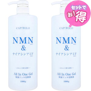 CAPITOLO(Js[g) NMNiCAVA~h I[CWF 1000gy2ZbgzCP NNI[CWF ێWFωt ЃAR[|[V