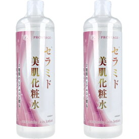 セラミド美肌化粧水 500mL【2本セット】プロステージ ナチュリア