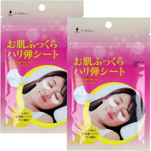 ̂܂܁Iplus ӂneV[g Ee1×5Zbgy2ZbgzVGC