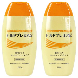 qhv~A pWF I[C^Cv 200gy2Zbgzwpގz򕔊Oi zEAR[EFfE Y StayFree@RXr[eB[