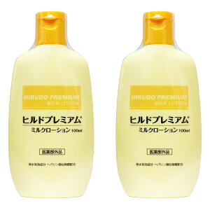 qhv~A ~N[V pp[V 100mLy2Zbgzy򕔊OizAR[t[EFft[EVRt[/StayFree