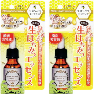 nj[XLGbZXD ݂͂GbZX 20mLy2Zbgzn[xBA[X