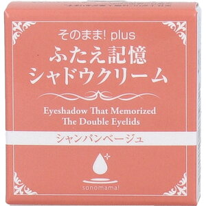 ̂܂܁Iplus ӂLVhEN[ Vpx[W 3g VGC