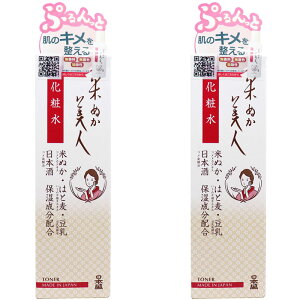 { Ăʂl ϐ 120mLi2Zbgj@F@_@z@pb`eXg