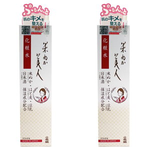 { Ăʂl ϐ 200mLi2Zbgj@F@_@z@pb`eXg