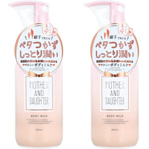 }U[Ahh[^[ {fB~N EX ₳~Q()̍ 280mLy2Zbgzpb`eXgEXeBMO(oh)eXgς݁@c[EFC[h