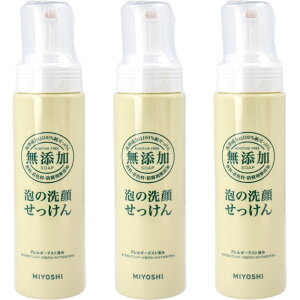 Y A̐点 200mly3Zbgz ~VΌ