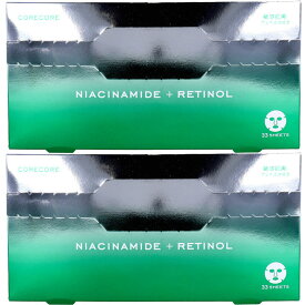 CORE CORE COSME ナイアシンアミド+レチノール 敏感肌用フェイスマスク 33枚入【2個セット】ハッピーバース