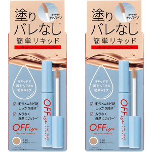 OFFCY LbhJo[RV[[ i`x[W 6.5gy2Zbgzi`x[W(߁`WIȃx[WF)@h₷`bv^Cv@YRX@jpϕi@R