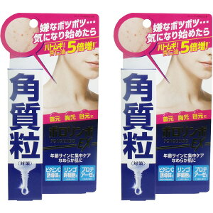 |{EX 18g y2ZbgzetWF p΍ RXebNX[h