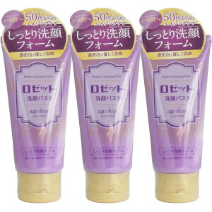 [bg pX^ GCWNA ƂtH[ 120gy3Zbgz[Y̍