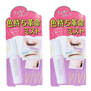 BEC Fv~Xg 40ml y2Zbgz dグpϐ sNO[vt[c̍ pb`eXgς 