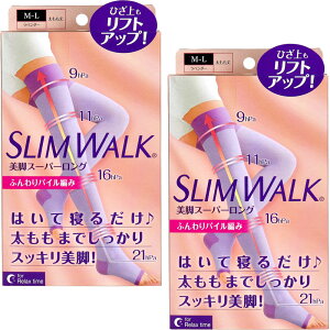 XEH[N XEH[N rX[p[O  x_[ M-Ly2Zbgzslimwalk@sbv