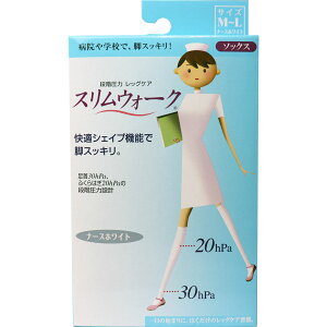 XEH[N i[XzCg \bNX M-LTCY sbv slimwalk