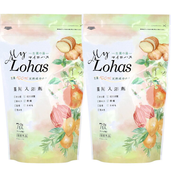 楽天市場】薬用入浴剤 生薬の湯 マイロハス ティーバッグ式 25g×7包入 
