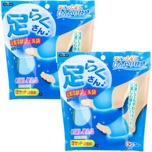 炭 pWF t[TCY AR2A-48 1Zbg(2g)@(2_Zbg)@P[