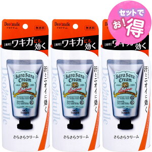 yzp fIi` 炳N[  45gy3ZbgzhN[ Ɠ}鐧܁@򕔊Oi@V[rbN