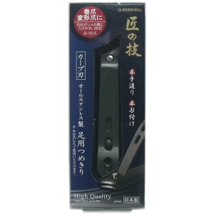 ̋Z I[XeX p߂(J[un) G-1015 O[x { {葢 {nt
