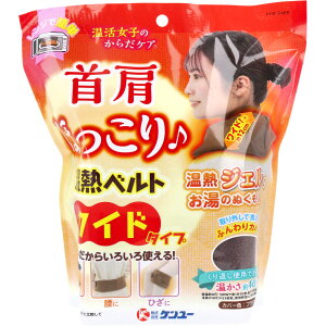 q̂炾PA 񌨂ق艷Mxg Ch^Cv(uE) 1@ dqWŃ`邾ŎyɎgWF^Cv̉Mxg ppЂpppɌ